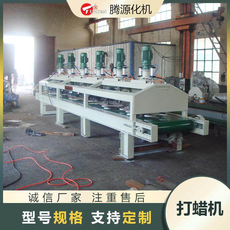 6头大理石打蜡机人造石生产抛光打蜡超清洁6头打蜡机可出口