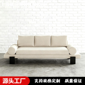 中古设计师实木奶油白复刻版沙发极简风圆扶手百搭小户型三人沙发
