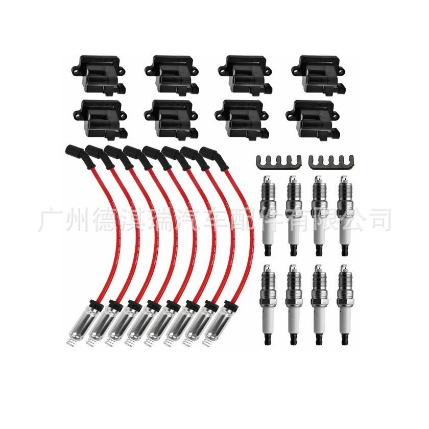 点火线圈高压包分火线UF271BC12081255869348322R