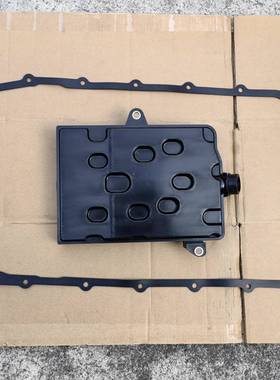 汽车变速波箱滤网适用于20福特探险者林肯LP5Z-7A098A,MB3Z7G186