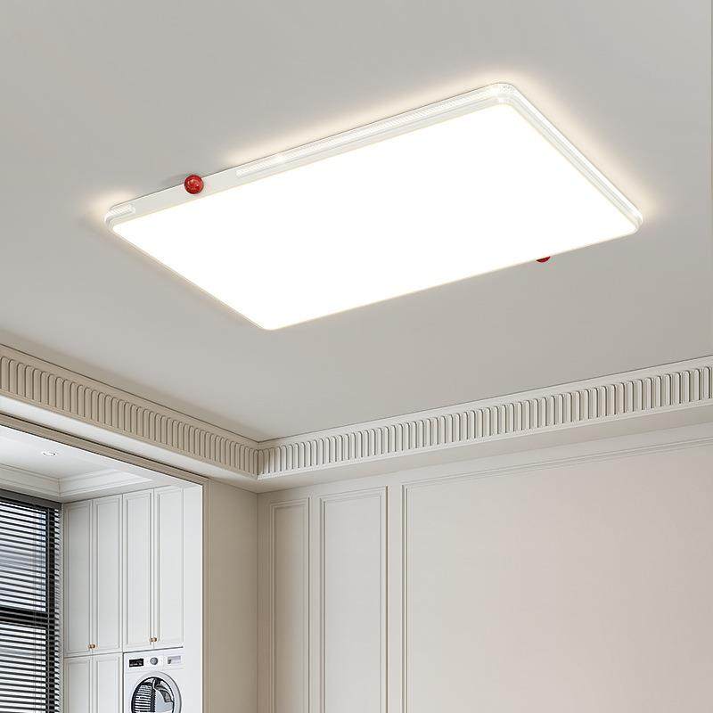 奶油风客厅主灯现代简约中山灯具全屋照明组合2025新款护眼吸顶灯,婴童用品,其它婴童用品,淘宝优惠券,粉丝福利购,淘宝优惠卷