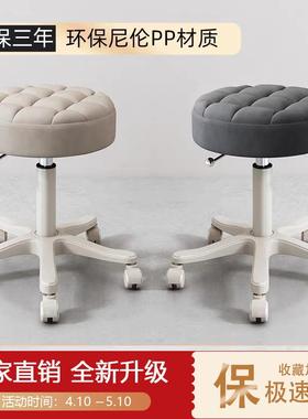 院专用凳子理发店美甲椅子旋转升降靠背大工椅滑轮家用圆椅子