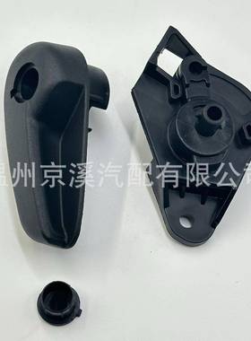 DS7Z-99042C74-A适用于福特fusion2013-2020汽车机盖拉线拉手底座