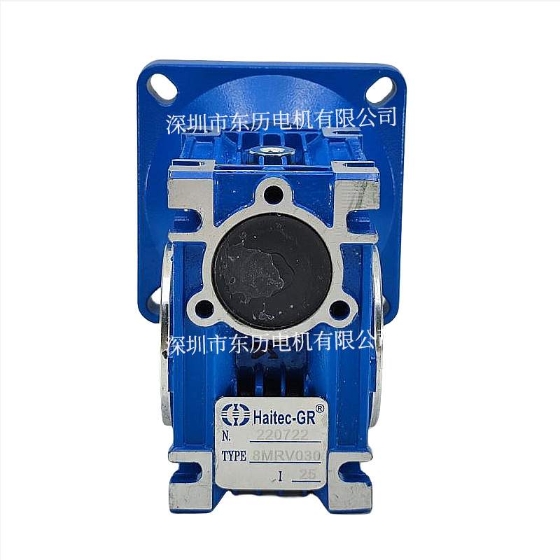 Haitec-CR欧特士中空蜗轮减速电机8MRV030 worm gear reducer齿箱
