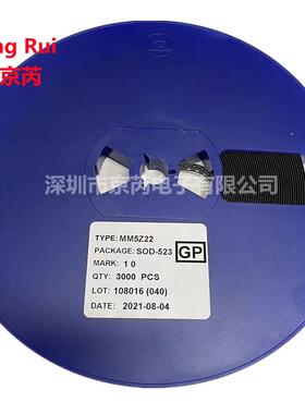 贴片稳压管二极管MM5Z3V6SOD-52306033.6V35元/K3K/盘