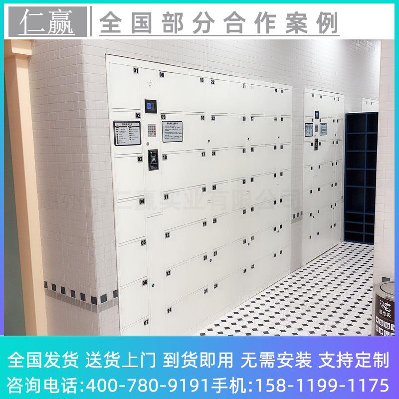 水上乐园储物柜-扫码寄存柜合作供应商泳池更衣柜