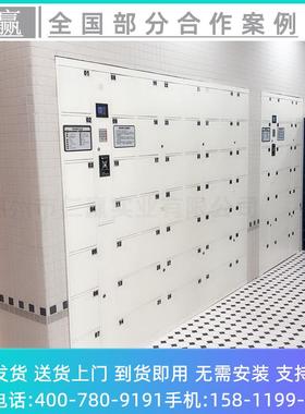 水上乐园储物柜-扫码寄存柜合作供应商泳池更衣柜