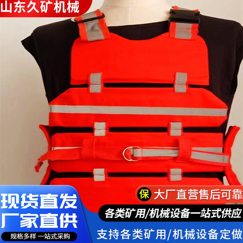 矿用防冲击服抗低压防撞击背心阻燃防冲服防高硬度防冲背心