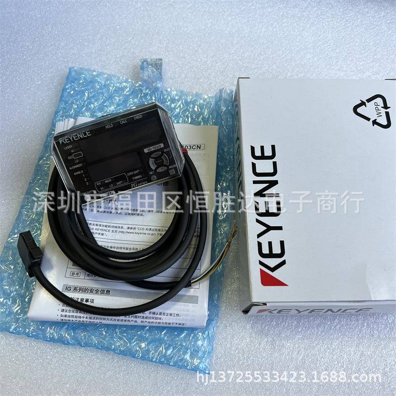 IG-1500基恩士IG-1000IG-1550IG-1050IG-028IG-010测微仪