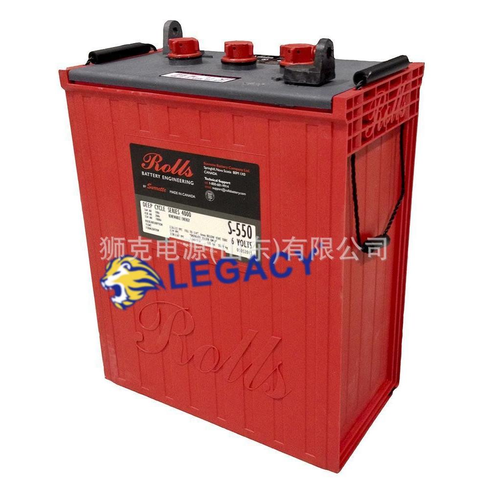 加拿大Rolls蓄电池12FS24深循环铅酸12V8H机房船舶放电系统