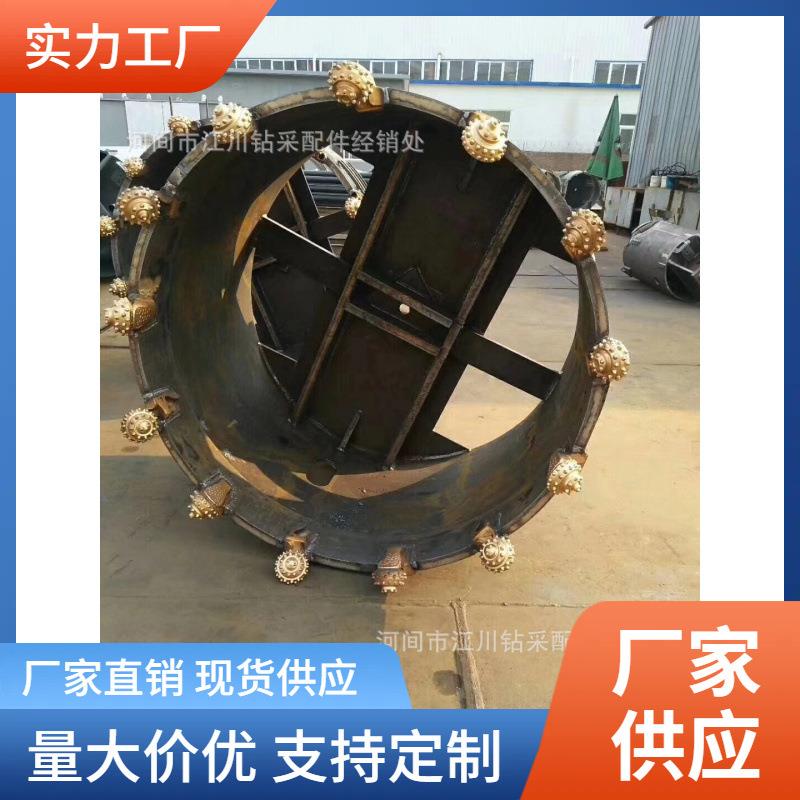 旋挖牙轮筒钻制作基础建设旋挖牙轮掌片旋挖截齿旋挖工具