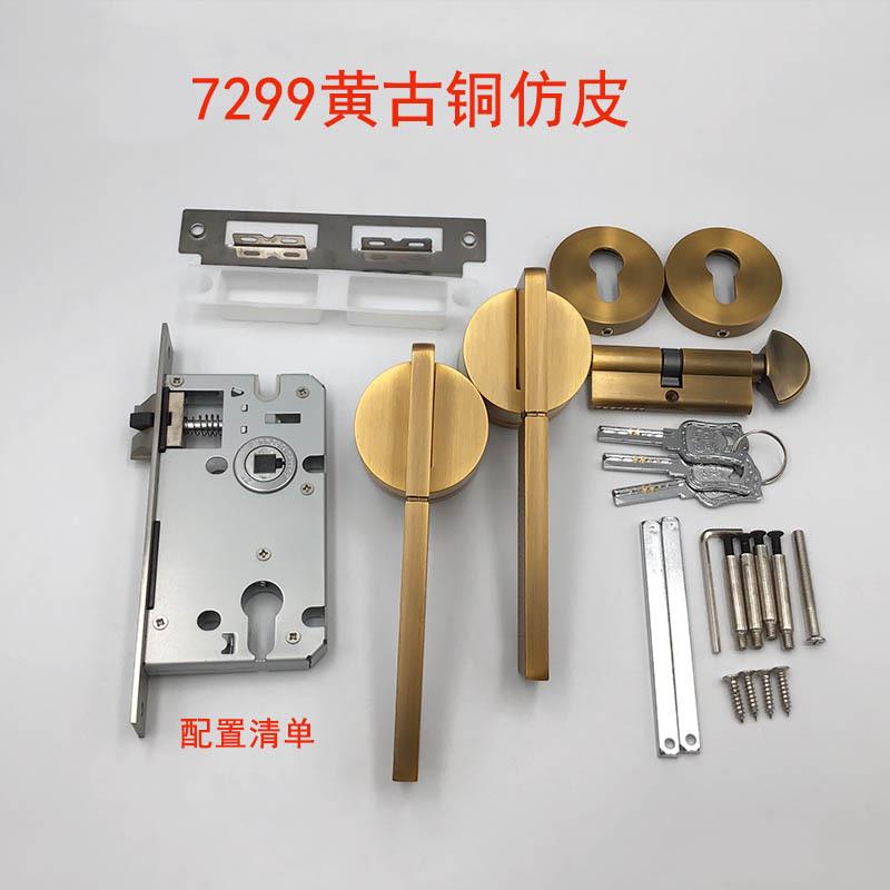 黄古铜静音房门锁室内卧室北欧静音磁吸木门锁分体锁现代锁具套装