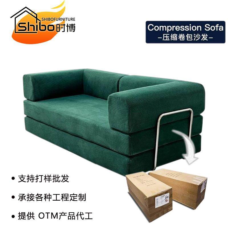 出口真空压缩沙发全海绵意式极简灯芯绒布艺现代客厅直排卷包沙发,农机/农具/农膜,其它农用工具,淘宝优惠券,粉丝福利购,淘宝优惠卷