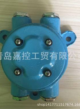 船用接线盒铸铁质3p4通接线盒IMPA794832