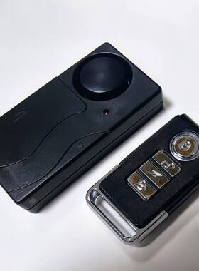 家庭安防SF04R全功能防盗报警器