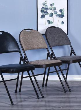 简约凳子靠背椅家用折叠椅子电脑椅会议椅培训椅便携办公椅宿舍