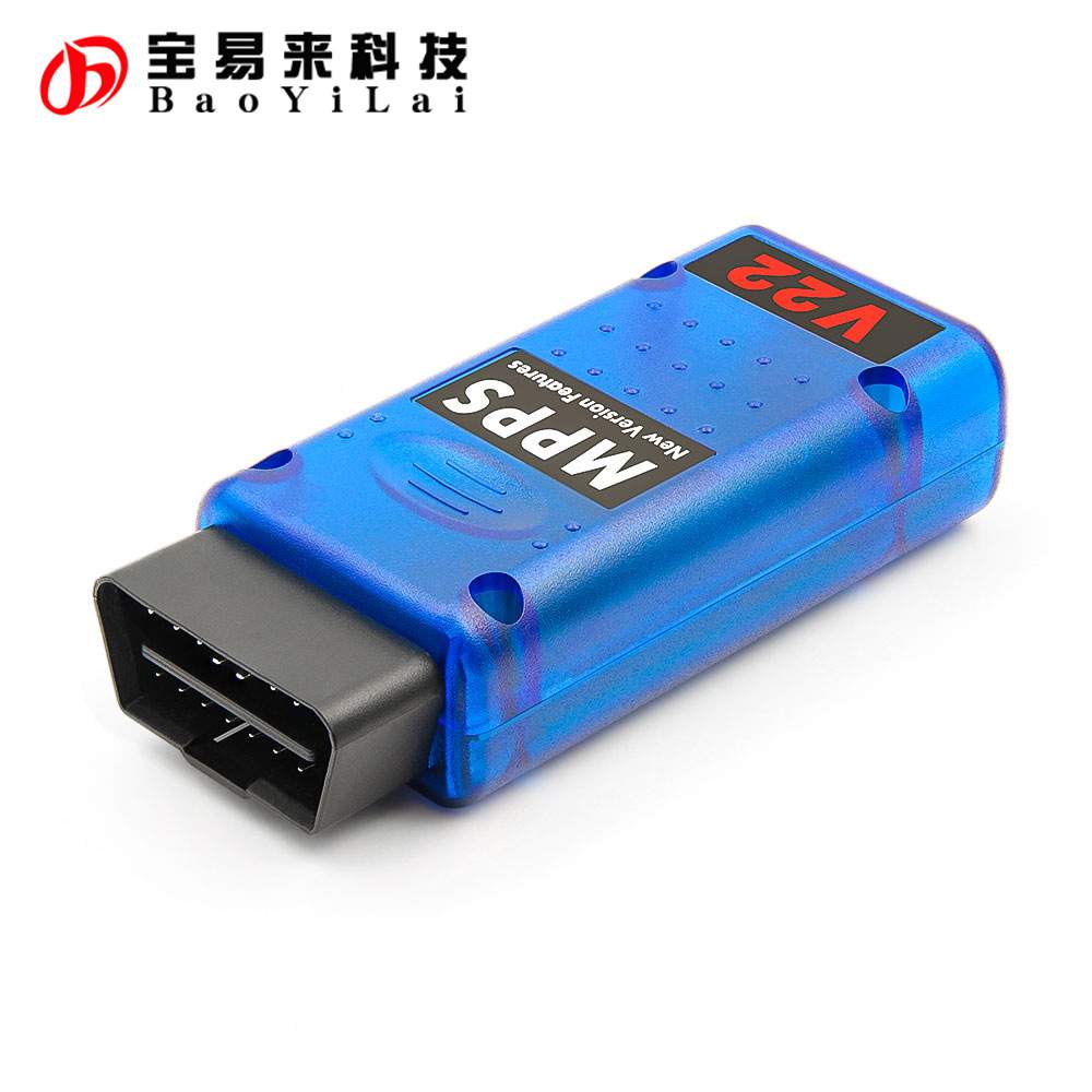 MPPS V22 Master ecu Tricore Cable 不锁机 多语言无次数点数限