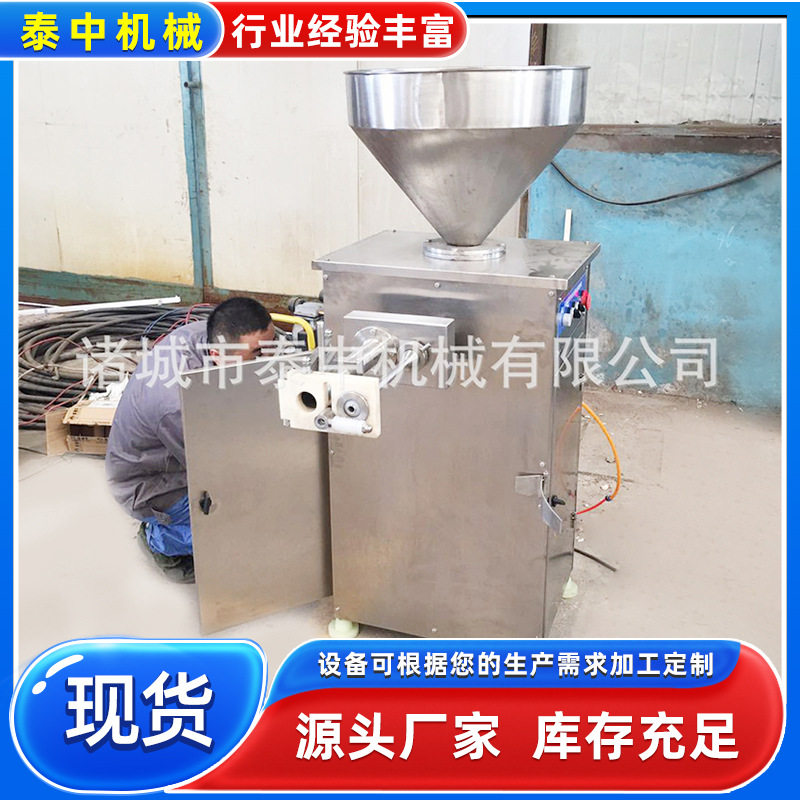 供应糯米肠自动定量灌肠机 气动扭结灌制设备 香肠红肠全套机器