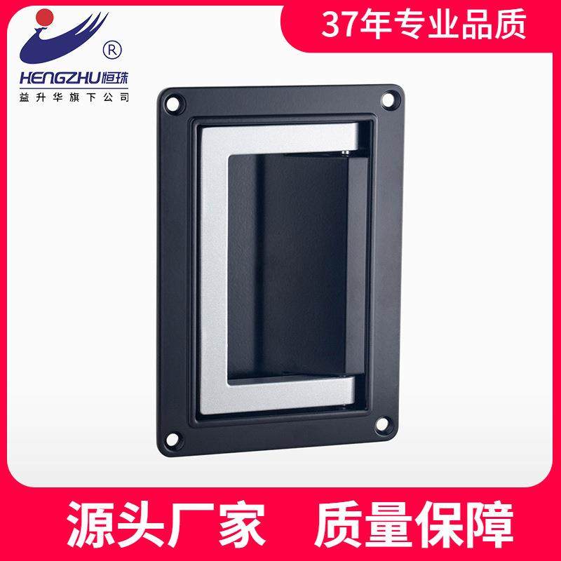 恒珠PL003可折叠隐形提手工具箱隐藏式暗拉手锌合金电控柜把手,家装灯饰光源,其它灯具灯饰,淘宝优惠券,粉丝福利购,淘宝优惠卷