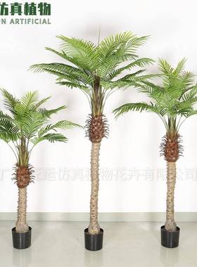 室内软装大型仿真针葵树植物盆栽塑胶杆针葵树造景葵树仿生植物