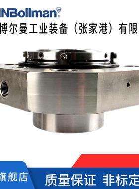约翰博尔曼CARTEX-DN-65机械密封双端面密封件集装式密封机械