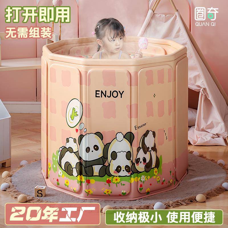 圈奇泡澡桶免安装大人可折叠便携式儿童洗澡桶免安装一秒速开浴桶