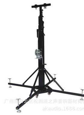 供应H062手摇带轮灯光支架演出舞台灯光架三脚架桁架LED帕灯支架