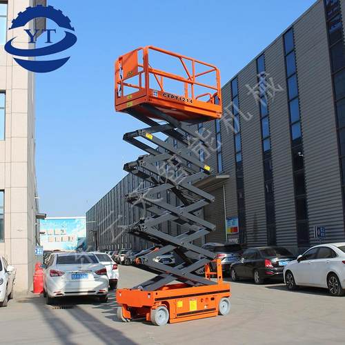 厂家全自行走升降机14米电动升降平台高空作业平台车移动式升降机