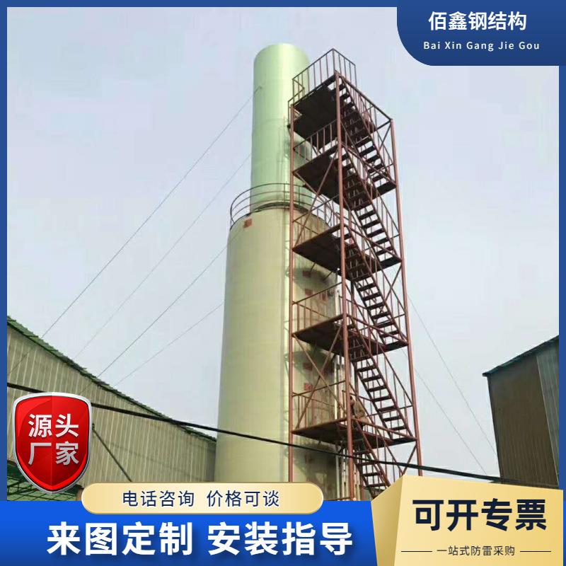 烟囱支撑塔井字架烟筒止晃塔架废气燃烧塔角钢四柱三管烟囱塔