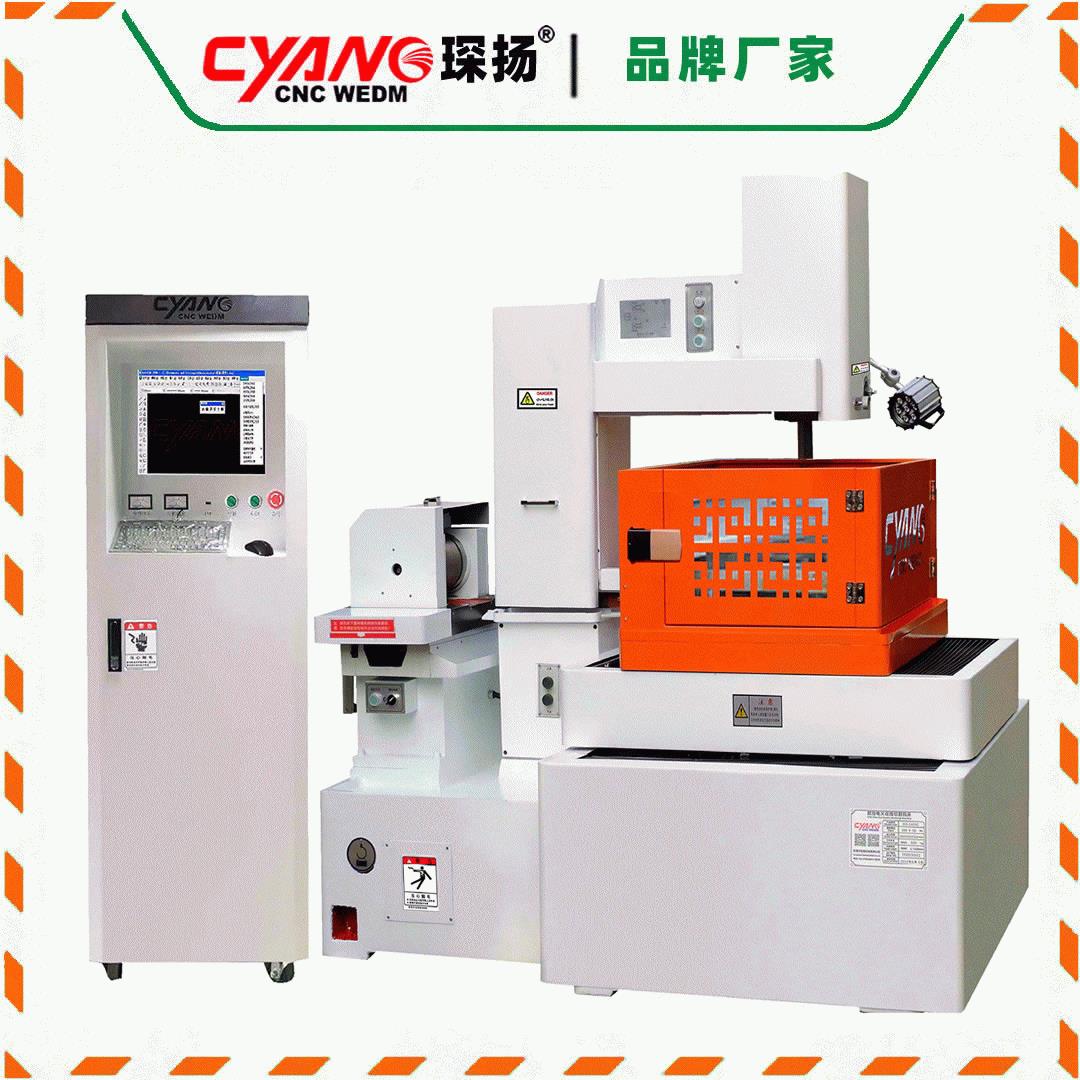中走丝线切割厂商供精密伺服中走丝DK7732T型中走丝线切割