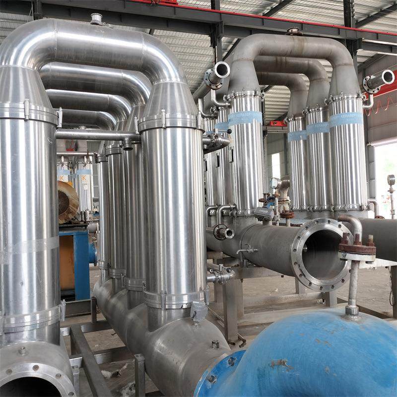 出售陶瓷膜过滤分离 密闭过滤器 废水处理设备,机械设备,过滤设备,淘宝优惠券,粉丝福利购,淘宝优惠卷