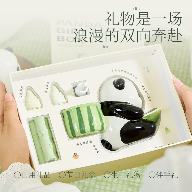 熊猫造型无火香薰扩香石