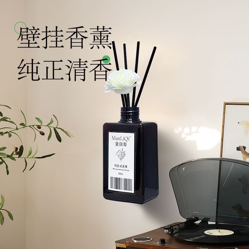 曼丽奇香薰电梯壁挂香薰室内房间厕所熏香商用持久留香卧室卫生间