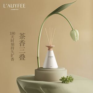 亚菲儿醍醐禅茶无火香薰