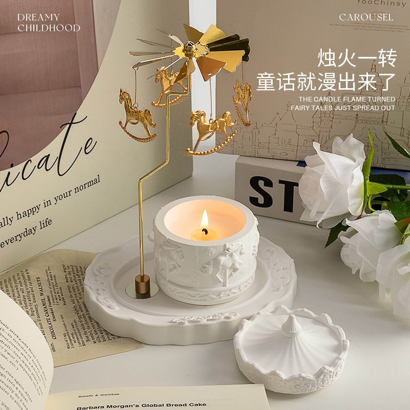 语轻心旋转木马香薰蜡烛摆件高级伴手礼生日礼物送男女生七夕礼物