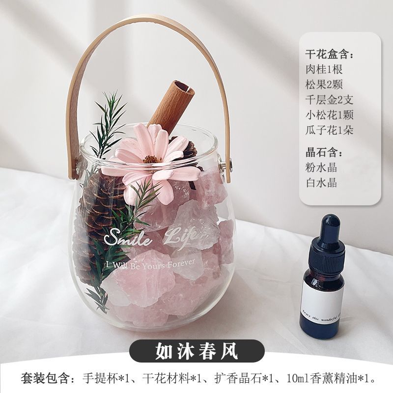 手提杯香薰摆件卧室内持