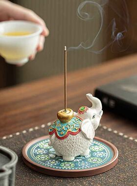 吉象香插摆件家用原创心想事成线香香炉香插中式茶道茶台香薰摆件