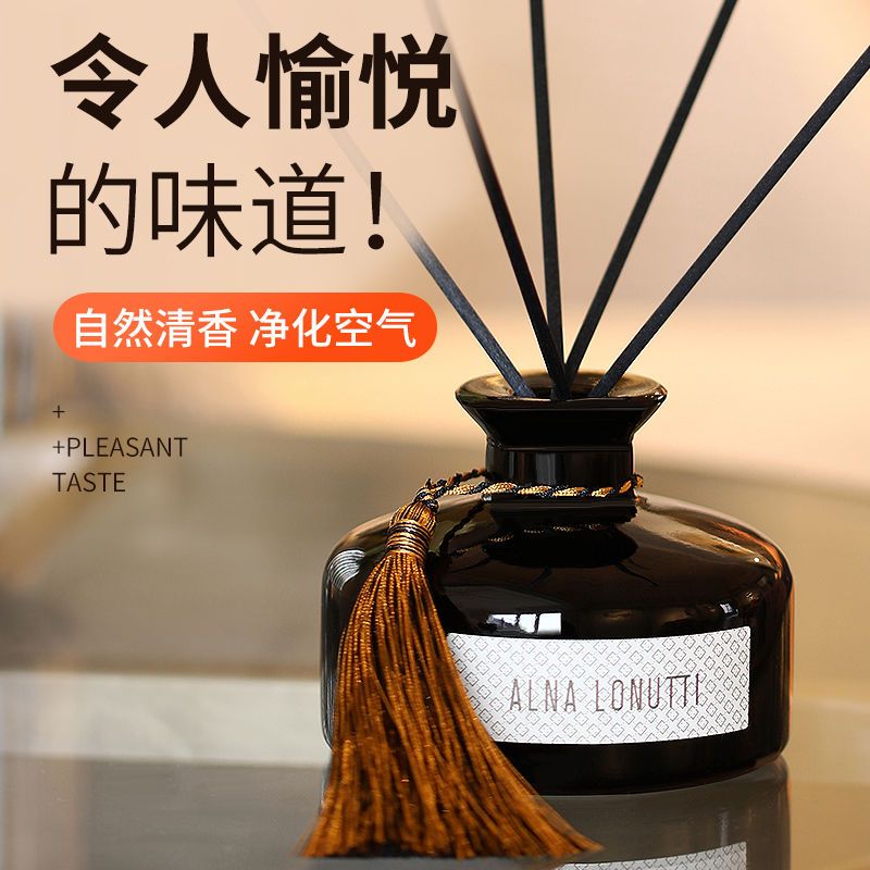 香薰家用卧室内持久小众高级客厅香水白茶洗手间去味熏香净化空气