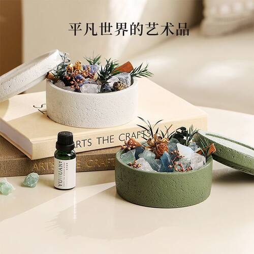 无火扩香石晶石香薰卧室内持久家用房间摆件礼物小众高级精油香氛