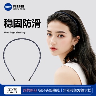 M2ka超细波浪发箍女高级感轻奢不勒头发卡头箍超火隐形显脸小发饰