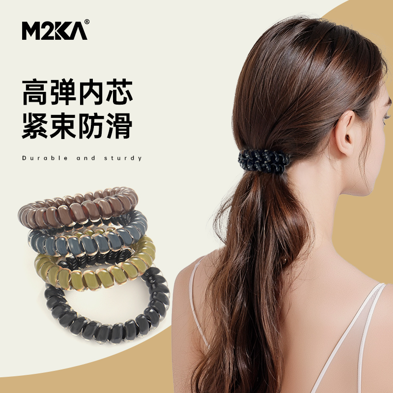 M2ka电话线发圈2024新款女秋冬发饰无痕高弹力高马尾头绳发饰