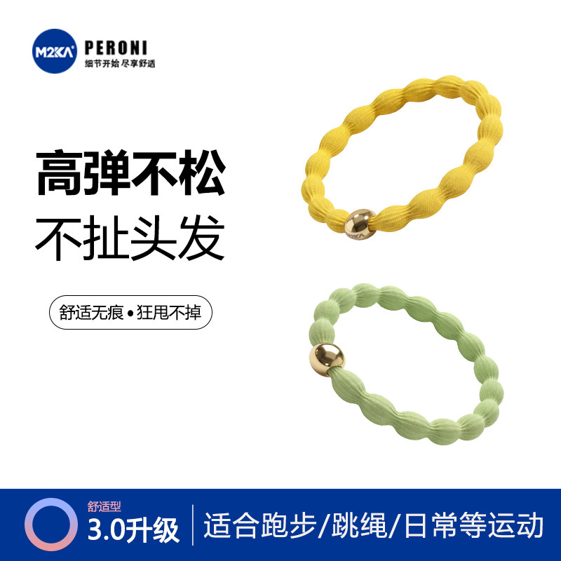 M2KA不扯头发女发绳高弹力扎发不松不掉发圈彩色防滑皮筋不勒头发图片