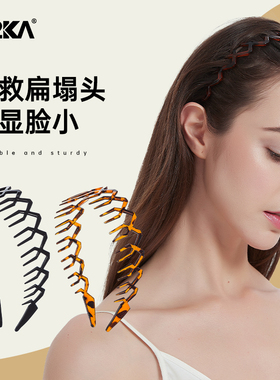 M2ka皇冠高级感发箍女洗脸不勒头防滑发卡运动发带短发发饰头箍