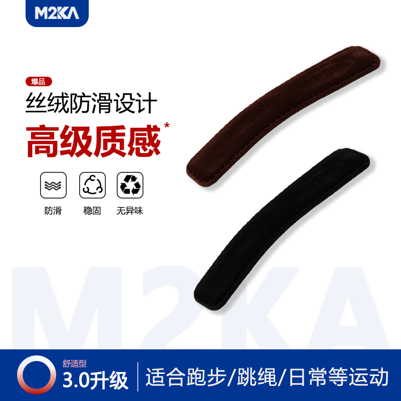 M2ka防滑侧边刘海发夹女高级感发夹后脑勺一字夹前额碎发BB夹发饰