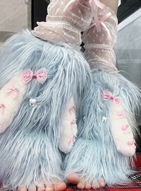 Little Fortun蓝色卷毛长耳朵蝴蝶结亚文化y2k长毛两色腿套堆堆袜