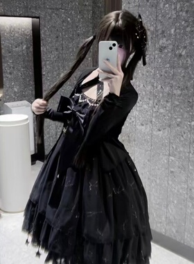 LittleFortune【搭配烫金星座】手工全套发饰边夹小物Lolita礼帽