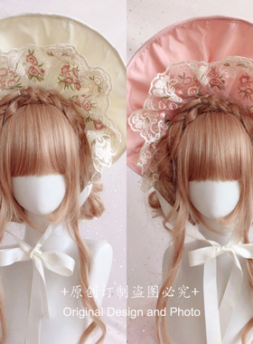 LittleFortune波奈特lolita花嫁茶会洛丽塔BB帽古典bnt头饰KC发箍