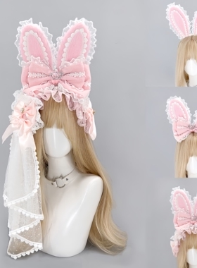 Little Fortune手作粉色立体大兔耳KC发带蝴蝶结发夹 可拆卸套装