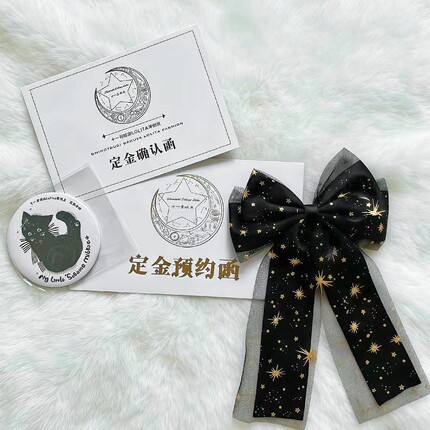 Little Fortune手作黑色烫金蝴蝶结边夹烫金星座小物头饰发夹配饰