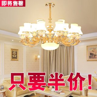 欧式吊灯客厅灯大气家用大厅主灯2024年新款餐厅卧室组合套餐灯具